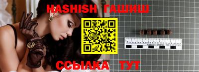 MESCALINE Апрелевка