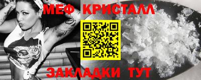 а пвп мука Аргун