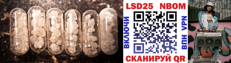 ЛСД экстази кислота  Бугульма 