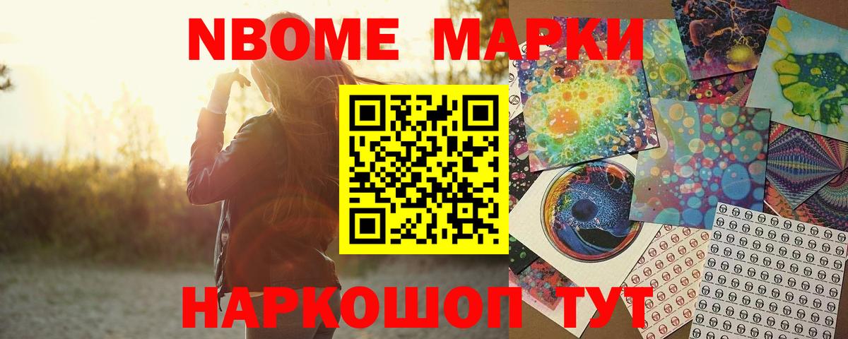 Лсд 25 экстази  Лсд 25 экстази ecstasy  ЛСД экстази ecstasy  Вход с VPN  Бугульма 