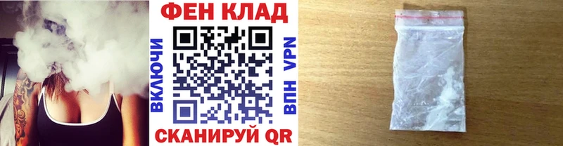 где продают   блэк спрут рабочий сайт  МЕТАМФЕТАМИН мет  Бугульма 