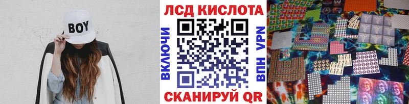 Марки N-bome 1,5мг  Бугульма 