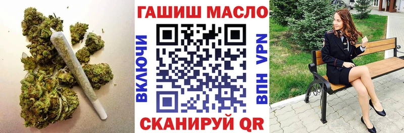 блэк спрут как войти  Бугульма  маркетплейс состав  Дистиллят ТГК концентрат 